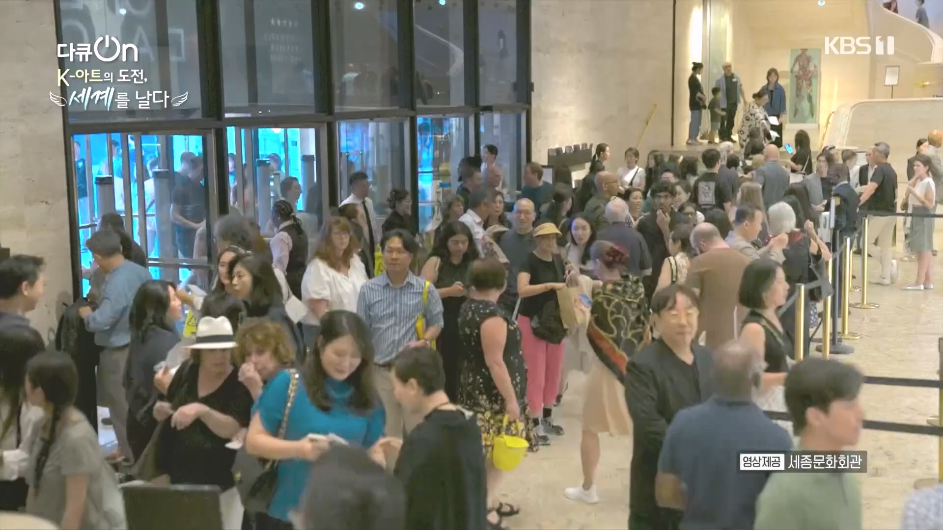 다큐 On.E217.231015p.H264-F1RST.mp4_20231016_195713.084.jpg