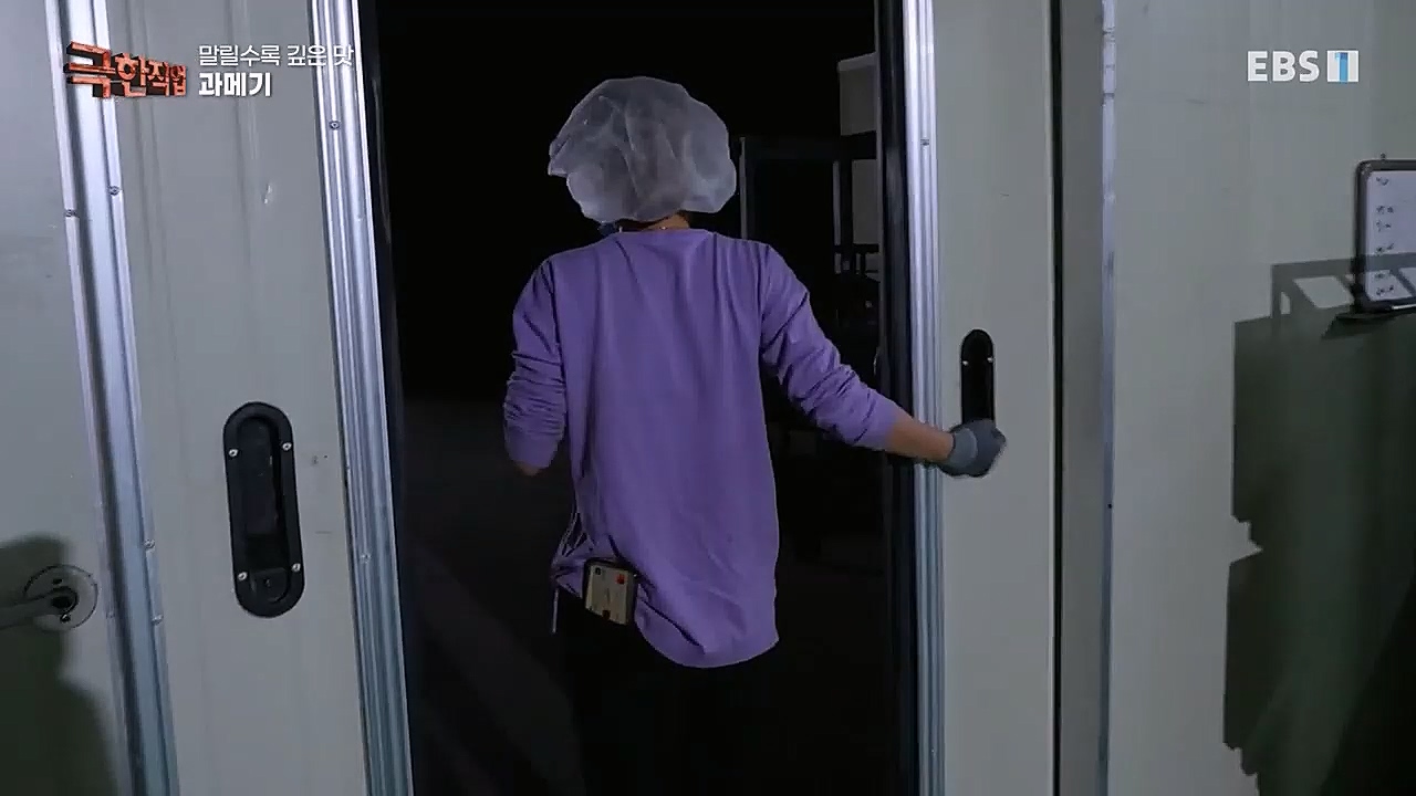 극한직업.E1049.230122p-BB.mp4_20230126_200432.710.jpg