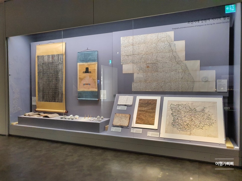 국립춘천박물관 전시 보고 44