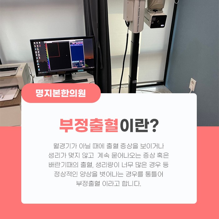 강성구 이미지