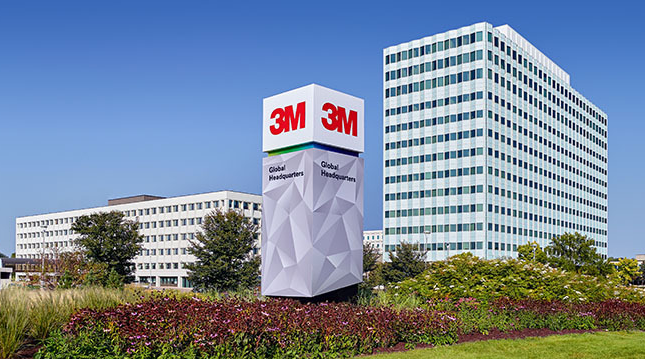 3M 본사 사진