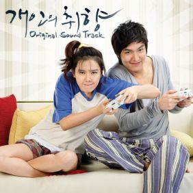  씨야 가슴이 뭉클 듣기/가사/앨범/유튜브/뮤비/반복재생/작곡작사
