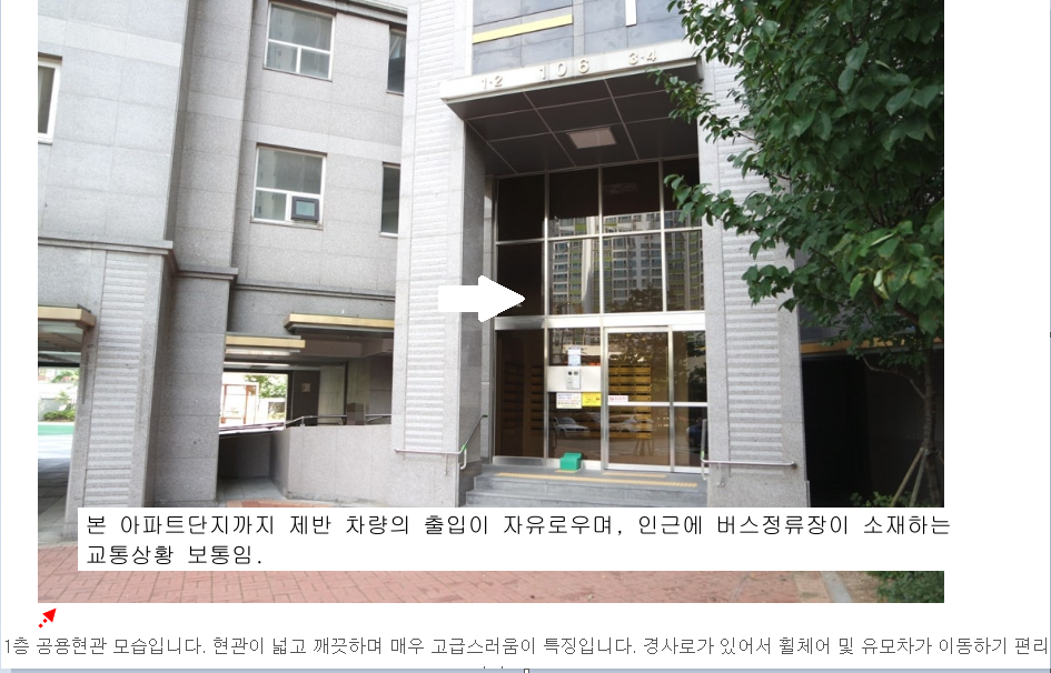 티스토리