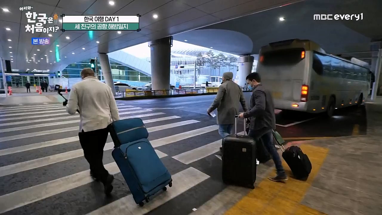 어서와 한국은 처음이지 시즌2.E252.230303p-NEXT.mp4_20230303_195320.802.jpg