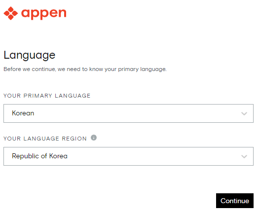 Appen 설정에서 자신이 구사할 수 있는 언어 선택