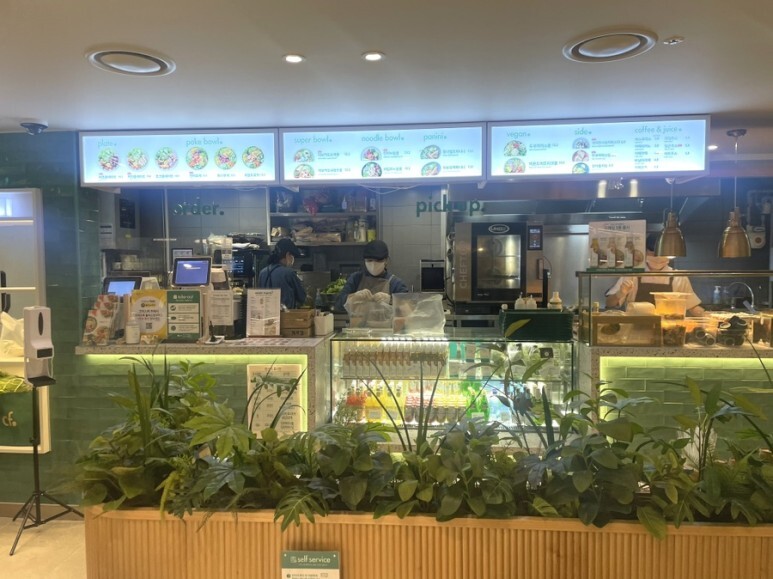 프레시카페 이미지