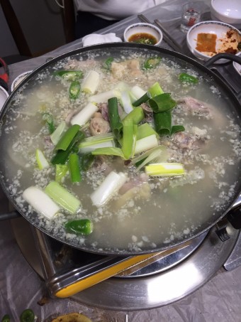 산닭구이