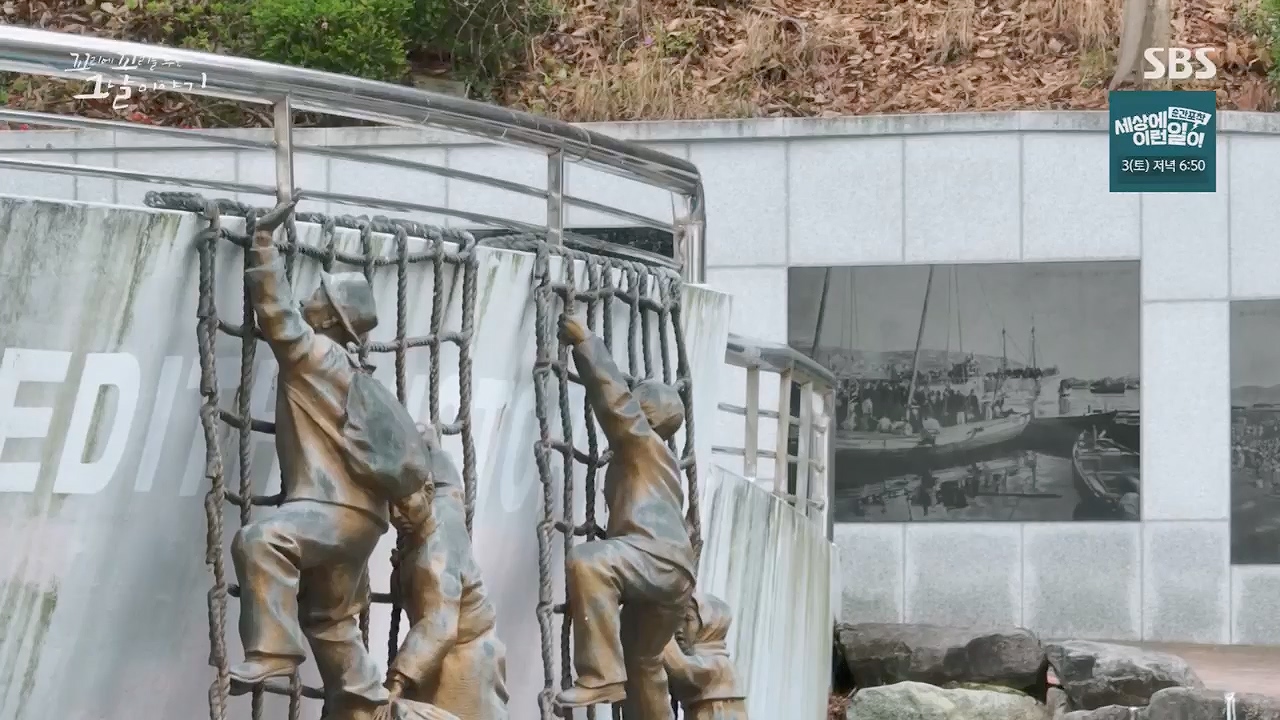 꼬리에꼬리를무는그날이야기.E81.230602p.H264-F1RST.mp4_20230603_183535.237.jpg