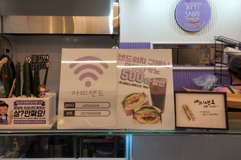 대흥역 이미지
