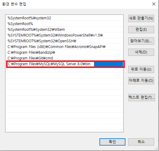 etc-image-27