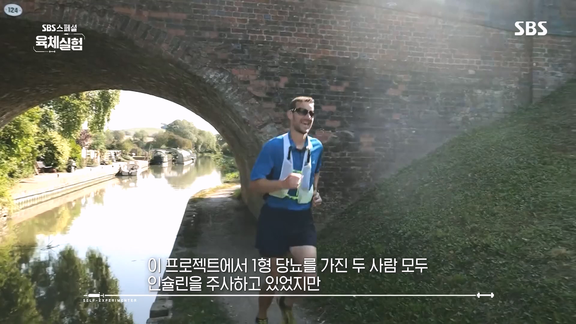 SBS 스페셜.E655.231015p.H264-F1RST.mp4_20231016_203705.543.jpg