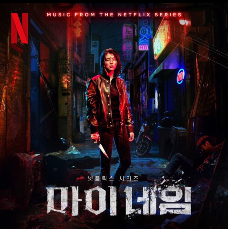  지빈파파의 가족과 음악 이야기