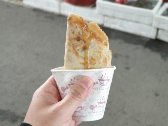 57년 전통 호떡집