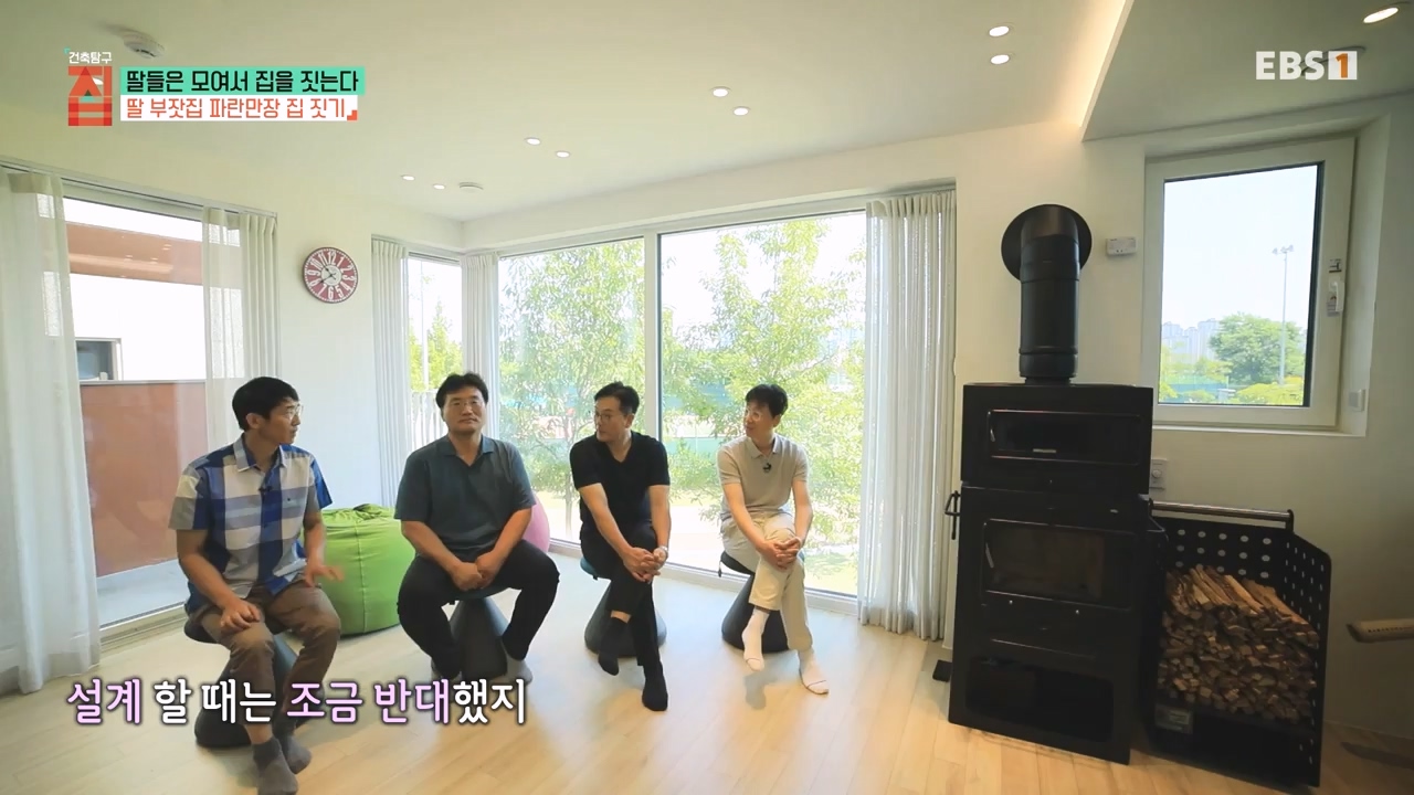 TV - 전 국민의 평생학교 EBS딸들은 모여서 집을 짓는다.mp4_20230825_210342.740.jpg