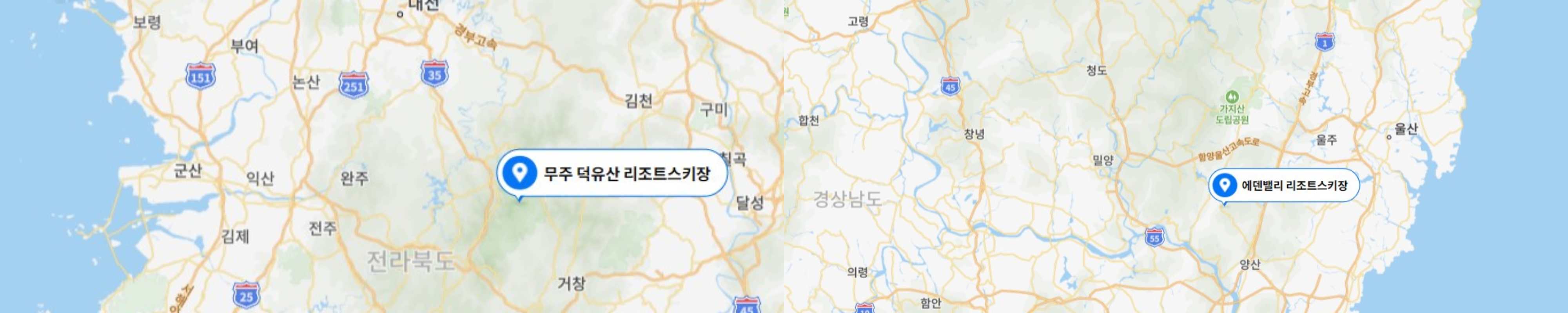 전라도 경상도 스키장 지도