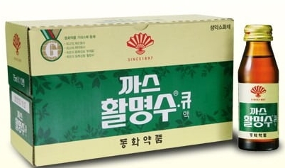 까스활명수 큐액 이미지