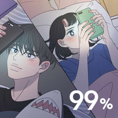  스탠딩 에그 99 (바른 연애 길잡이 X 스탠딩 에그) 듣기/가사/앨범/유튜브/뮤비/반복재생/작곡작사
