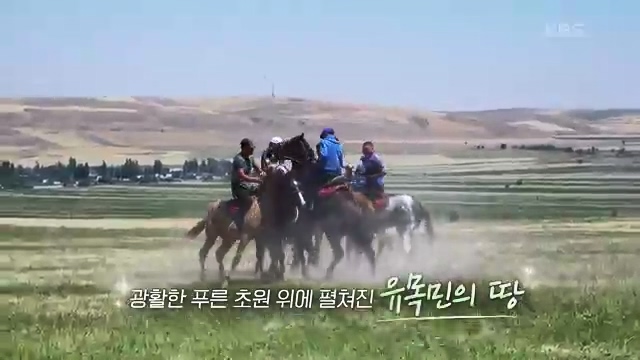 [801회] 걸어서 세계속으로 - KBS.ts_20230815_174728.682.jpg