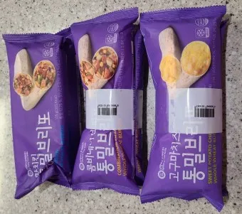 간식마켓 이미지