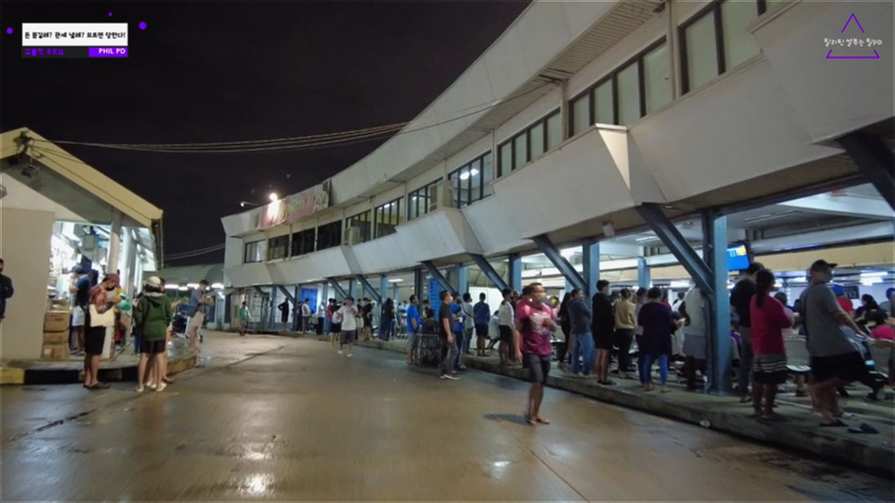 1공항 긴 줄