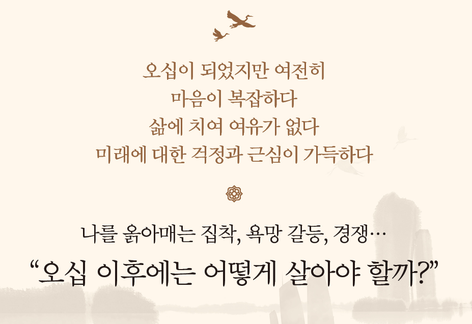 글귀