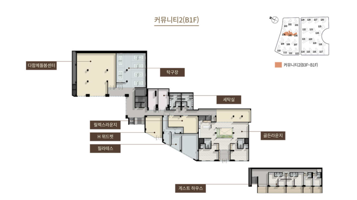 강남 로또 청약 디에이치 방배