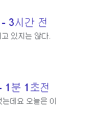   뚜뚜월드