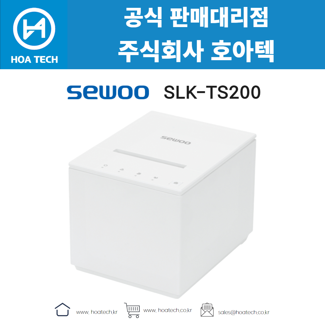 SEWOO SLK-TS200, 세우 SLK-TS200, 라벨프린터, 바코드프린터, 라벨프린터기