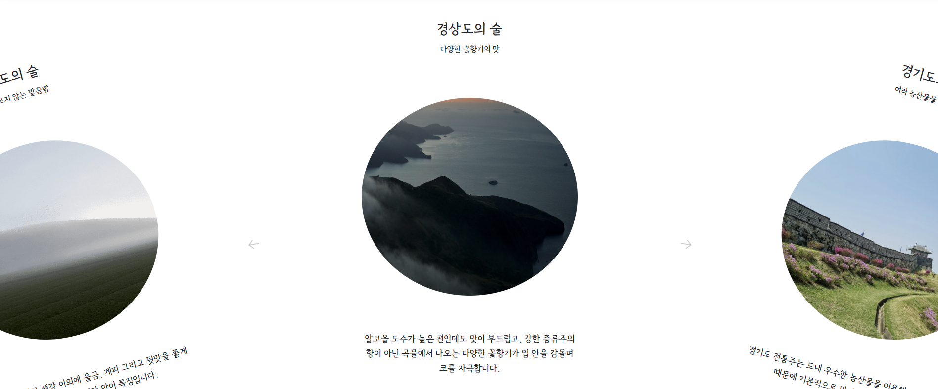 etc-image-1