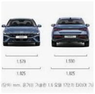 아반떼 중고차 사진 3