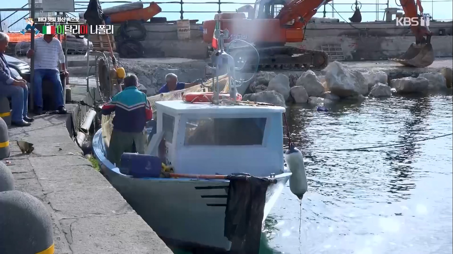 걸어서 세계속으로.E799.230708p.mp4_20230710_211601.995.jpg