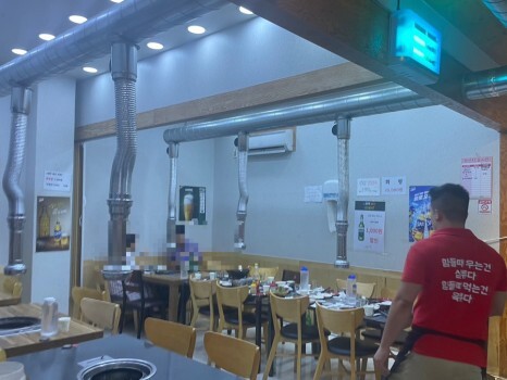 고기마트 이미지