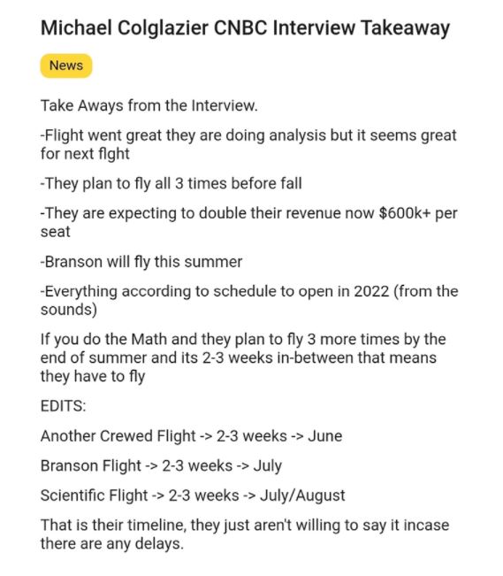  버진갤럭틱 홀딩스(SPCE) CNBC 인터뷰와 주가