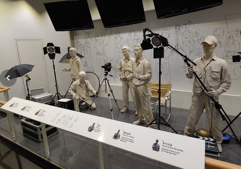 한국광고박물관 후기