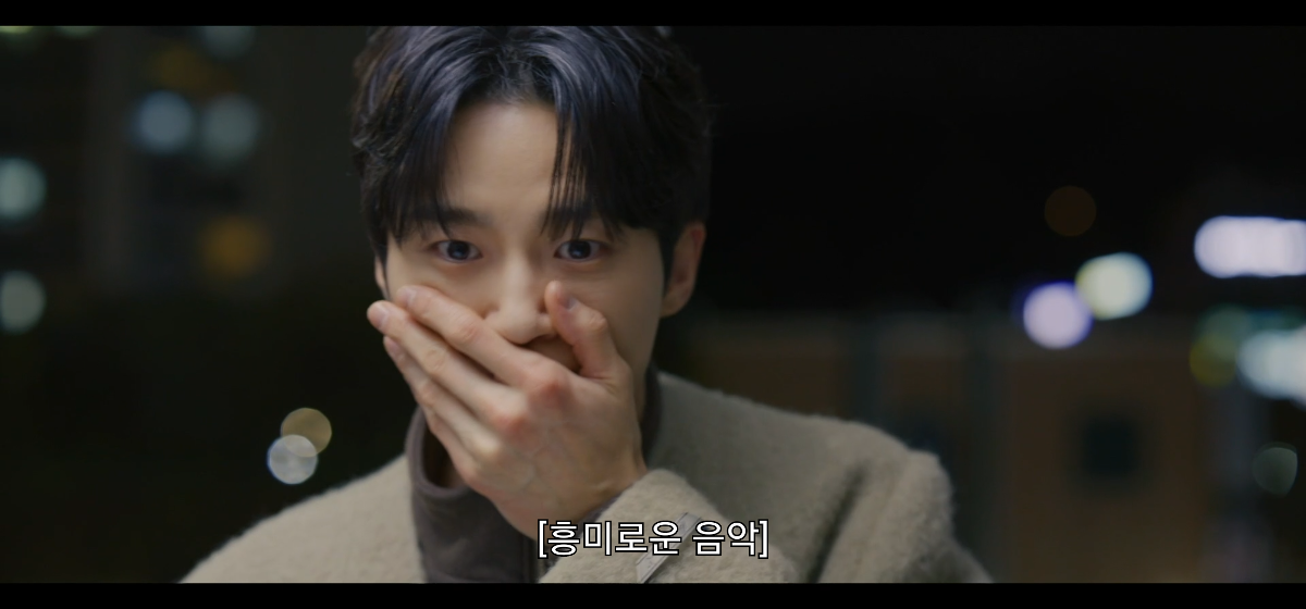 태양세탁소 이미지