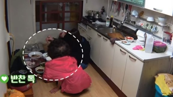 섬총사2 할머니의 정에 울컥한 1