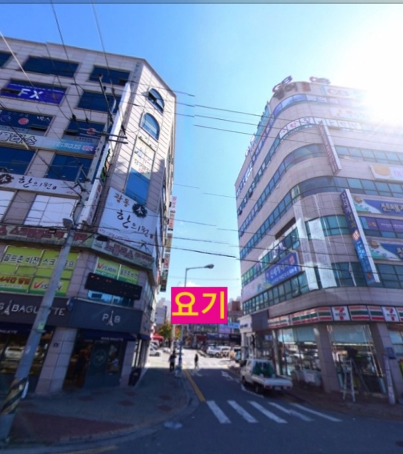  구미 인동 내성발톱 교정 구평동 네일 바이 진 무좀발톱 발각질 추천 샵