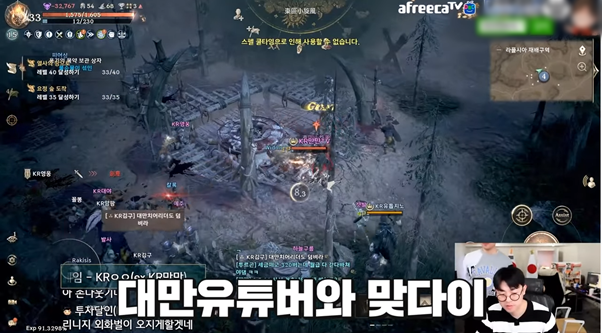 입성! 직업추천 기사 후기 리니지W 런칭, 모바일게임순위 10