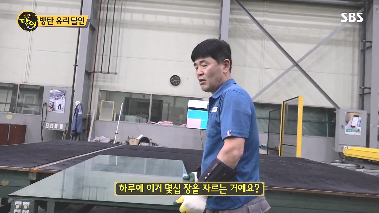 생활의 달인.E908.231017p-NEXT.mp4_20231017_202209.819.jpg