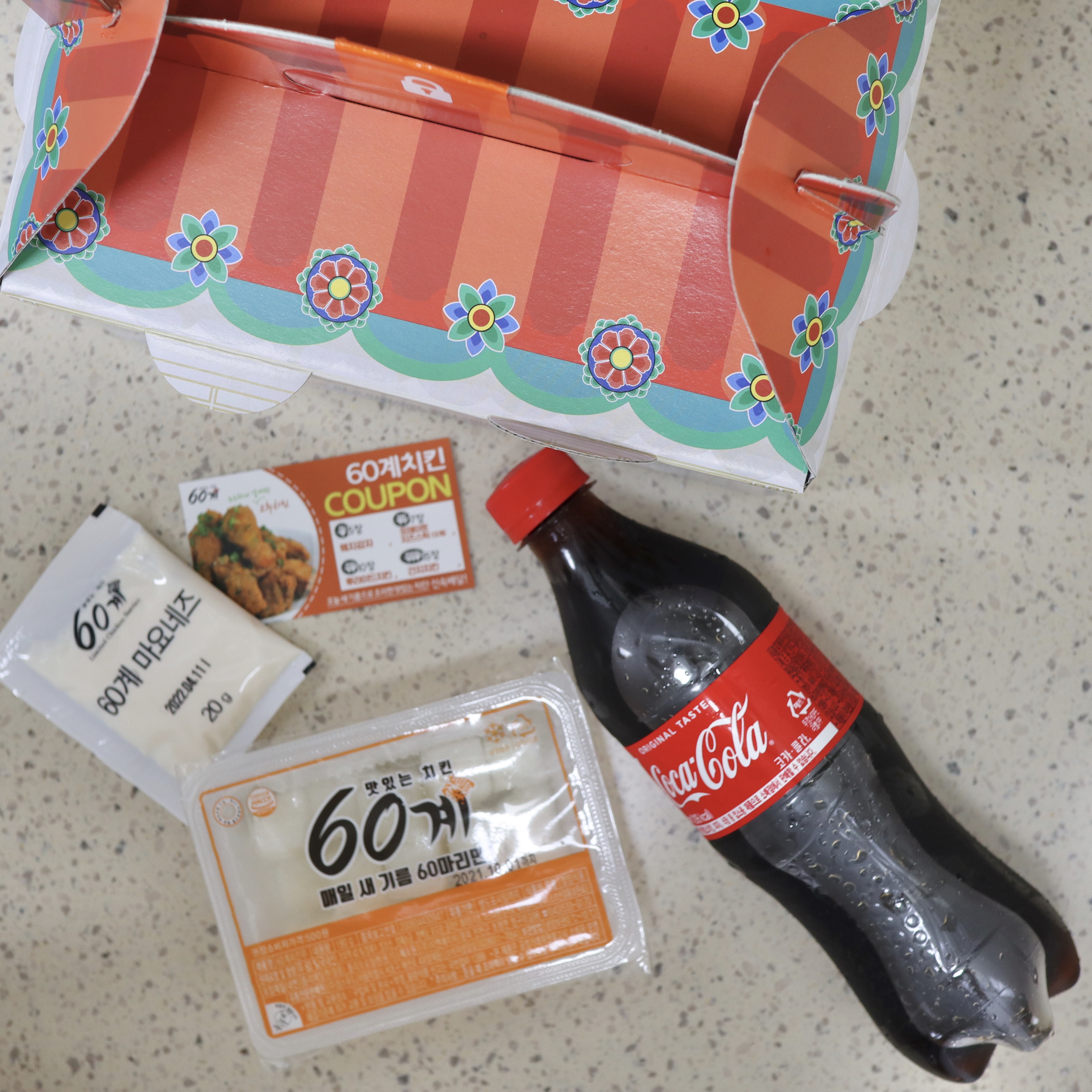  60계치킨 신상메뉴! 장스치킨 내돈내먹 솔직후기