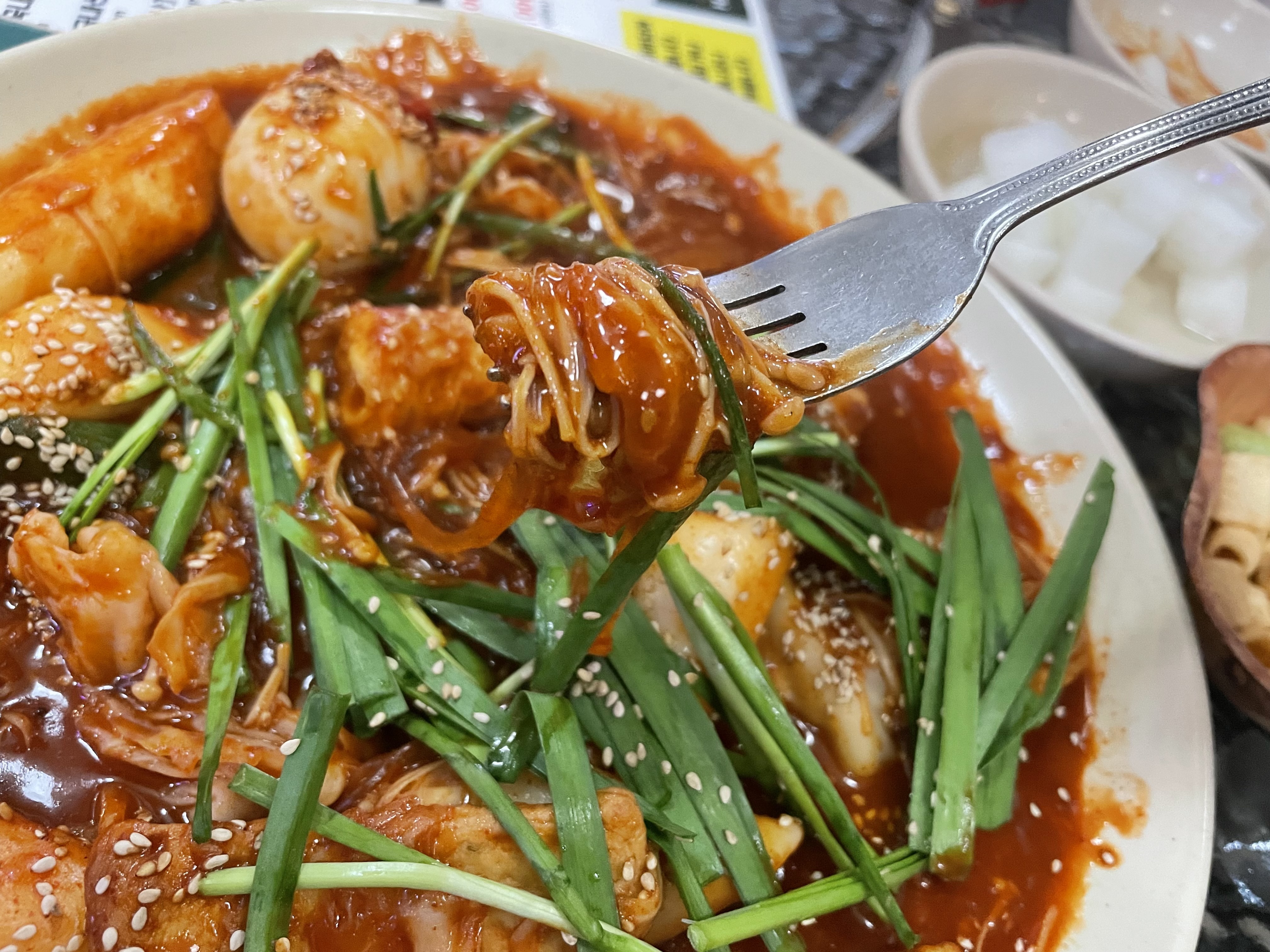 신사 맛집
