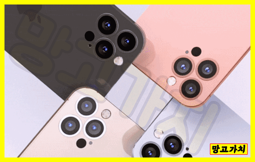 아이폰 14 프로 맥스 아이폰14 pro : 프로, 프로맥스