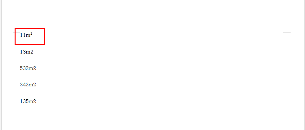 한컴오피스 한글에서 제곱미터 2 쓰는방법