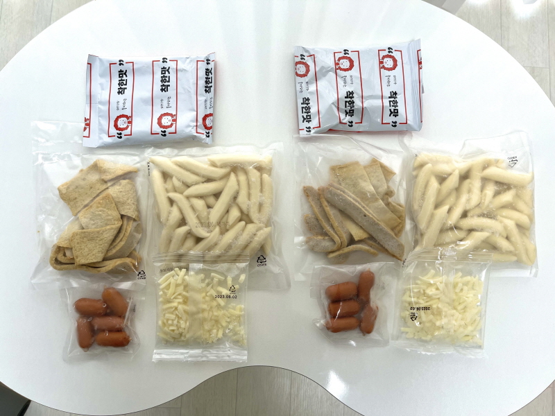 엽기떡볶이 밀키트 재료