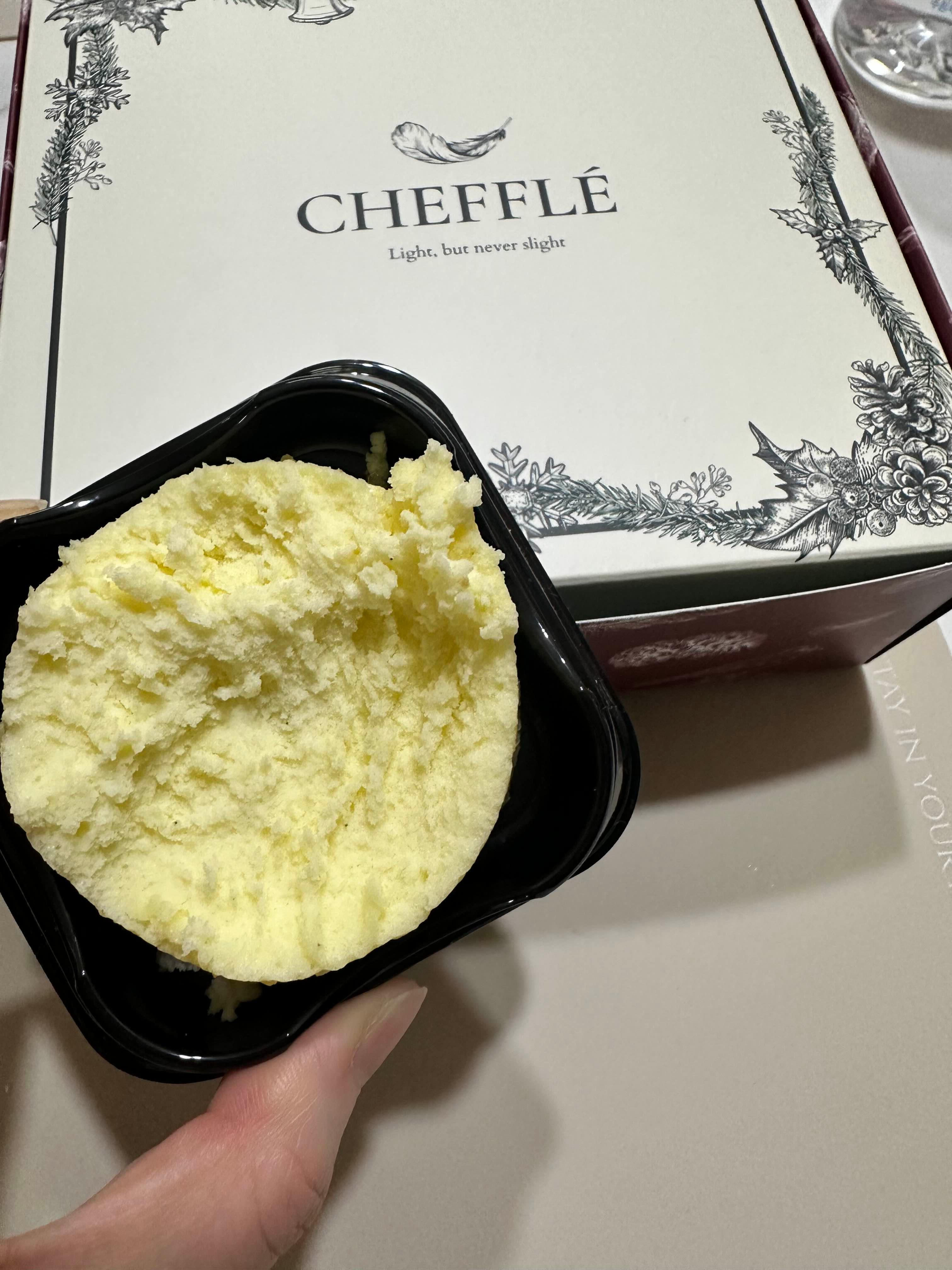 치플레 이미지