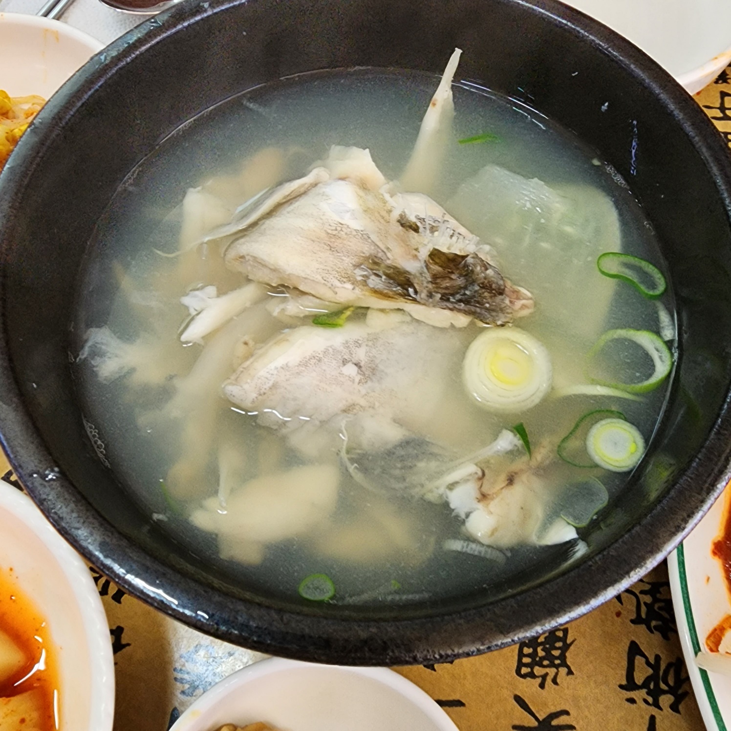 부산맛집-아저씨대구탕-해운대맛집