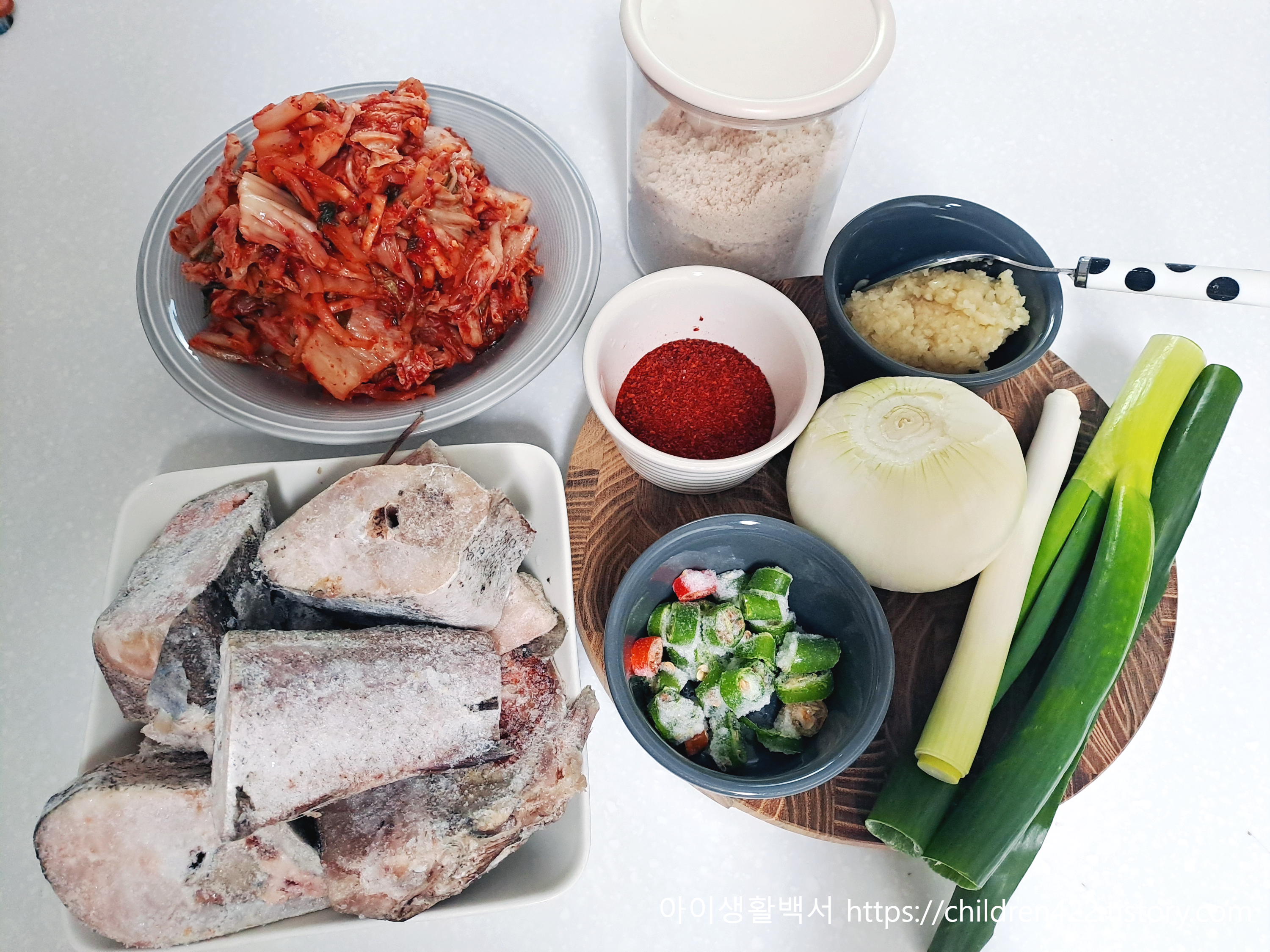 동태 김치찌개 재료