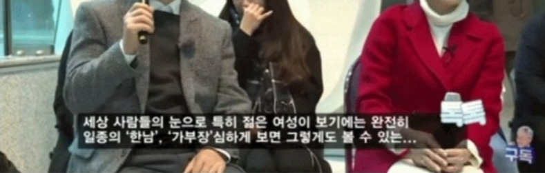 이재명 성남시장 당시 레전드 일화 4