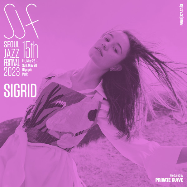 Sigrid 사진