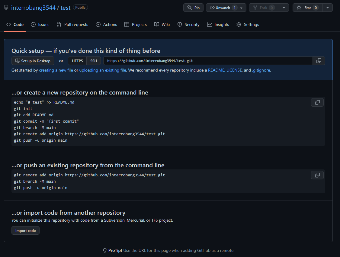 [Git] GitHub 빈 repository에 로컬 프로젝트 push하기